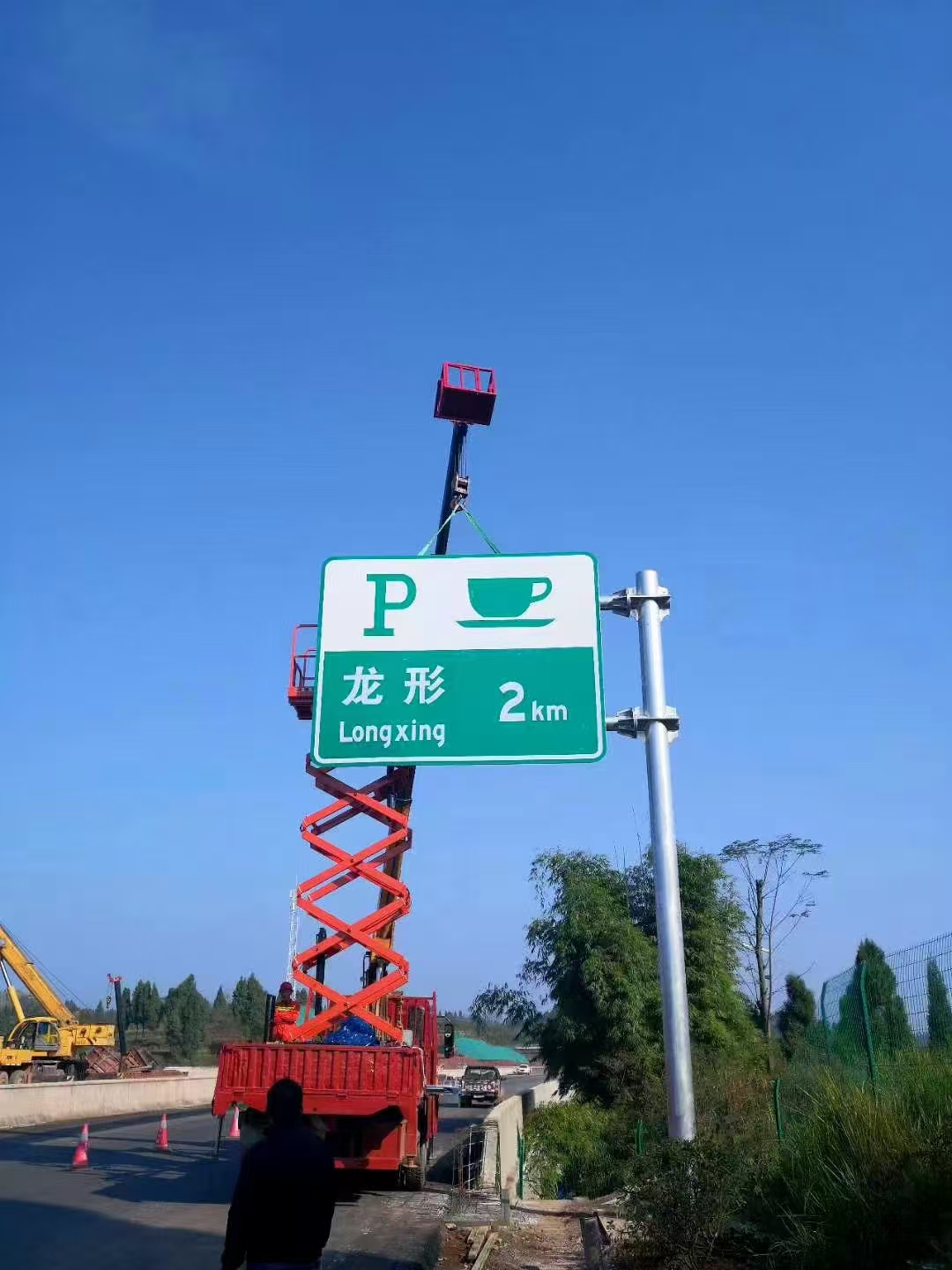 无锡市高速龙门架指路牌 - 厂家