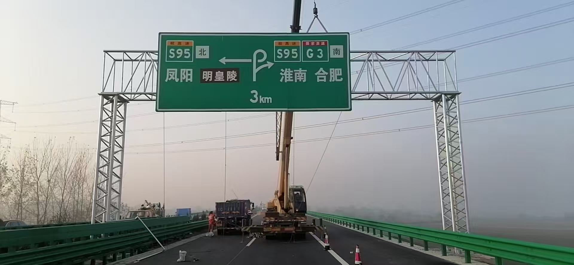 无锡市ETC门架桥梁限高架 - 排名